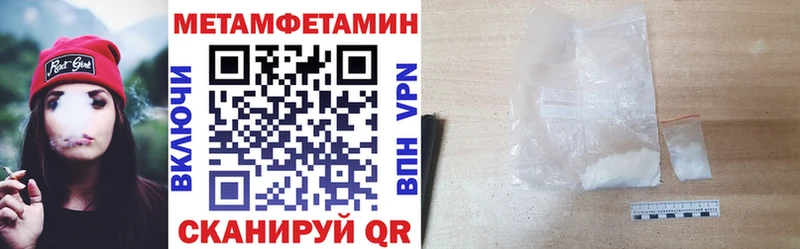 АМФ Premium  Меленки 