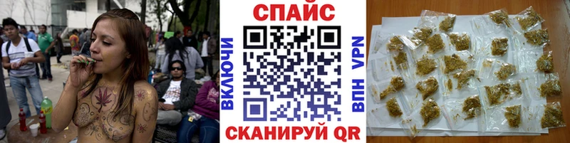 наркотики  Меленки  omg сайт  Бутират оксибутират 