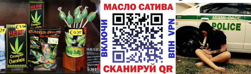 Canna-Cookies марихуана  магазин  наркотиков  Меленки 