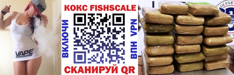 Cocaine Колумбийский  Меленки 