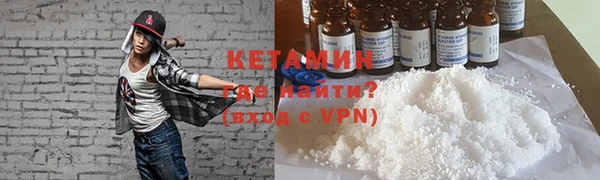 гашиш Горно-Алтайск