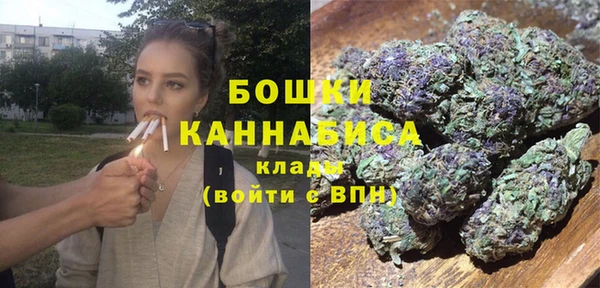 гашиш Горно-Алтайск
