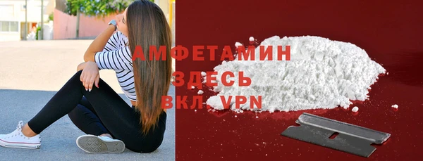 гашиш Горно-Алтайск