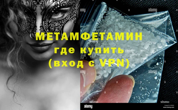 мдпв Горнозаводск
