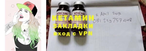 наркотики Тында