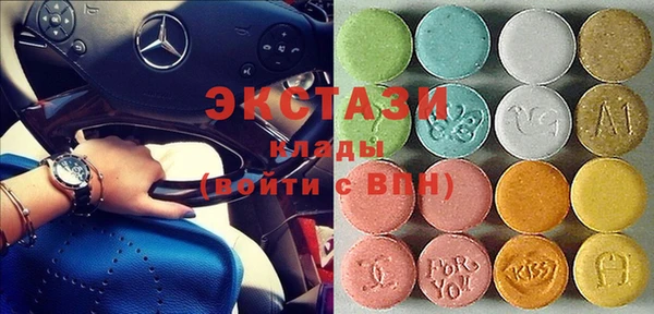 гашиш Горно-Алтайск