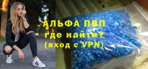 мдпв Горнозаводск