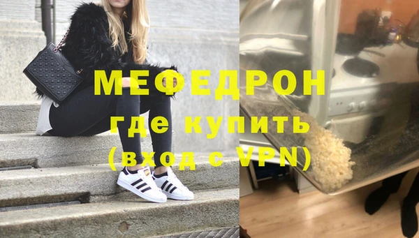 гашиш Горно-Алтайск