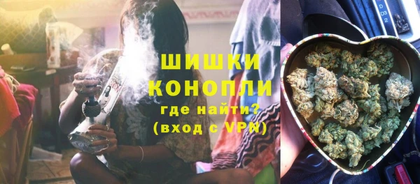 соль ск Горняк