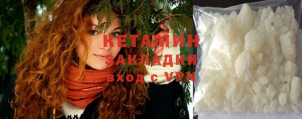мдпв Горнозаводск