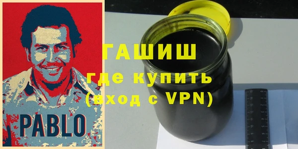 мдпв Горнозаводск