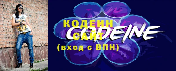 гашиш Горно-Алтайск