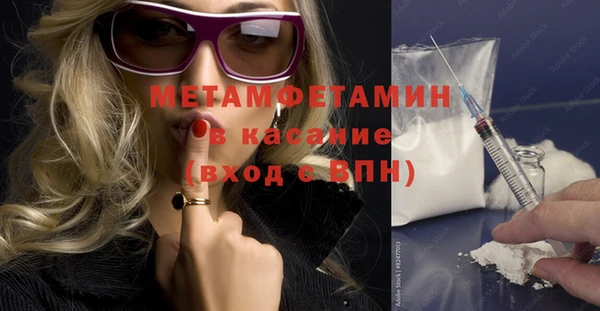 мдпв Горнозаводск