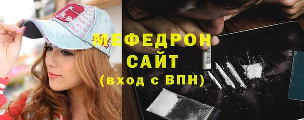 мдпв Горнозаводск
