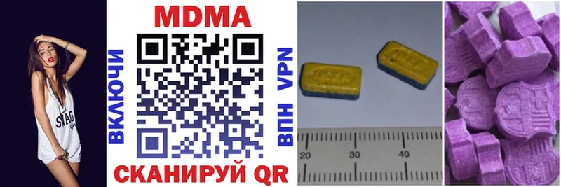 darknet Telegram  Меленки  МДМА VHQ 